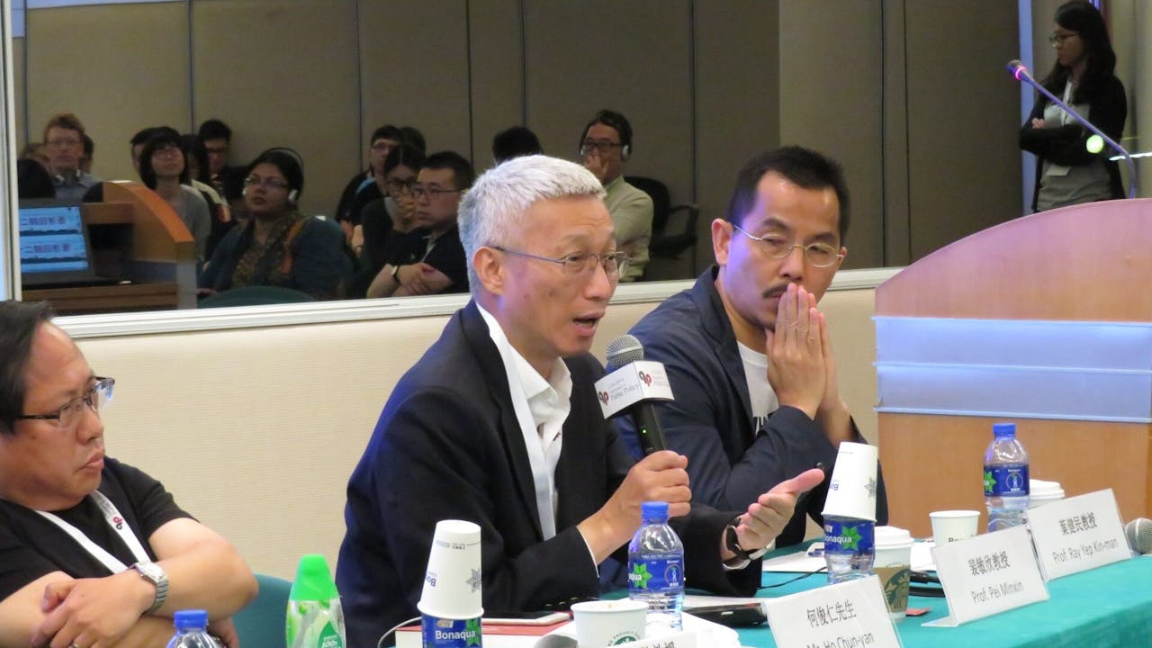 「中國維持威權政治的未來，就請讓我們從歷史和社會科學中找出一些線索。」
