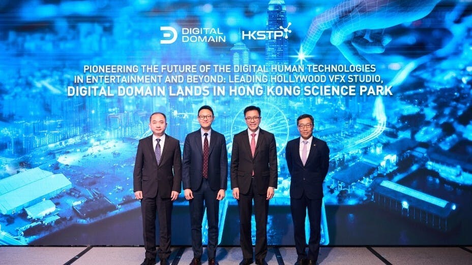 （左至右）工業專員（創新及科技）葛明博士、數字王國行政總裁謝安先生、創新科技及工業局局長孫東教授、香港科技園公司行政總裁黃克強先生主持「數字王國進駐香港科學園」啟動儀式。（科技園圖片）