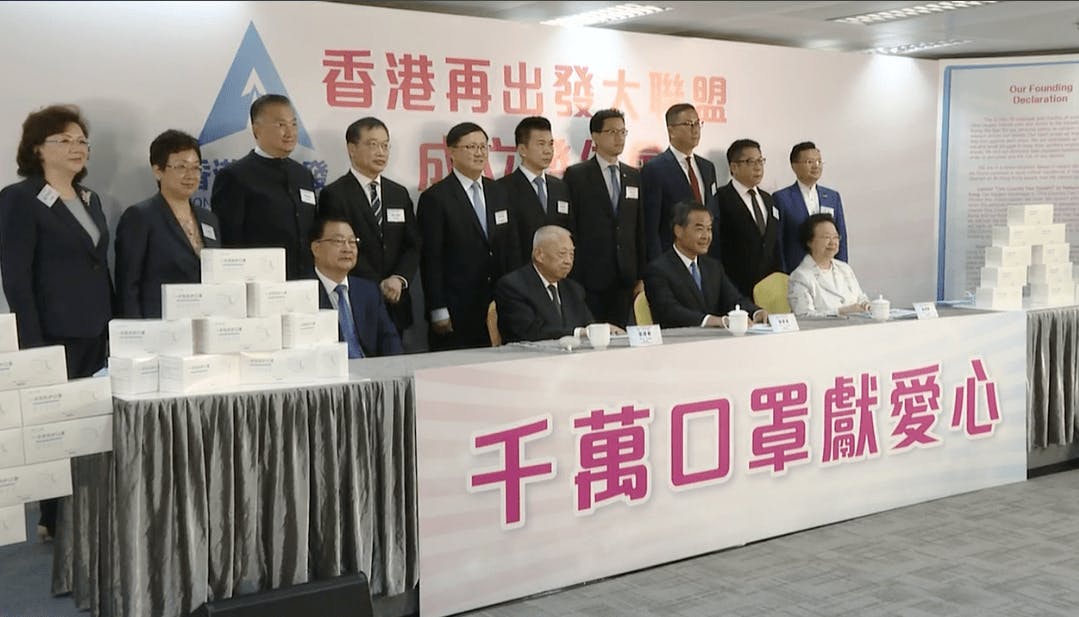 香港再出發大聯盟將於本周末派發400萬個兒童口罩及600萬成人口罩，並會配合國內國外的宣傳工作，爭取讓外地人士了解香港再出發的工作。（香港再出發Facebook）