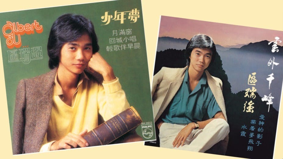 屈指一算，70年代中出道的他，擔任「民歌壇主」已經超過四十年。（圖片來自Kkbox的唱片封面）