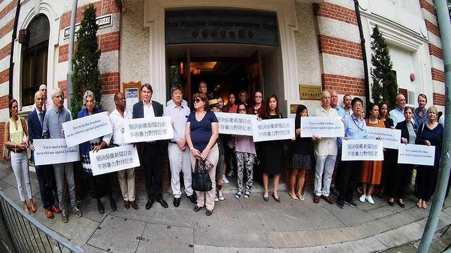外國記者會譴責對記者暴力 FCC Condemns Violence Against Journalists