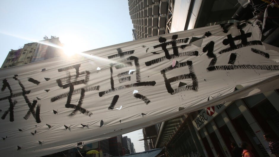 佔中第十七天：警方「清場」（亞新社）