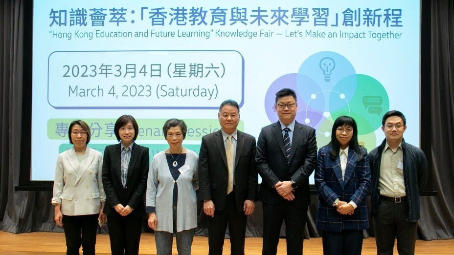 港大教育學院一眾學者合照。