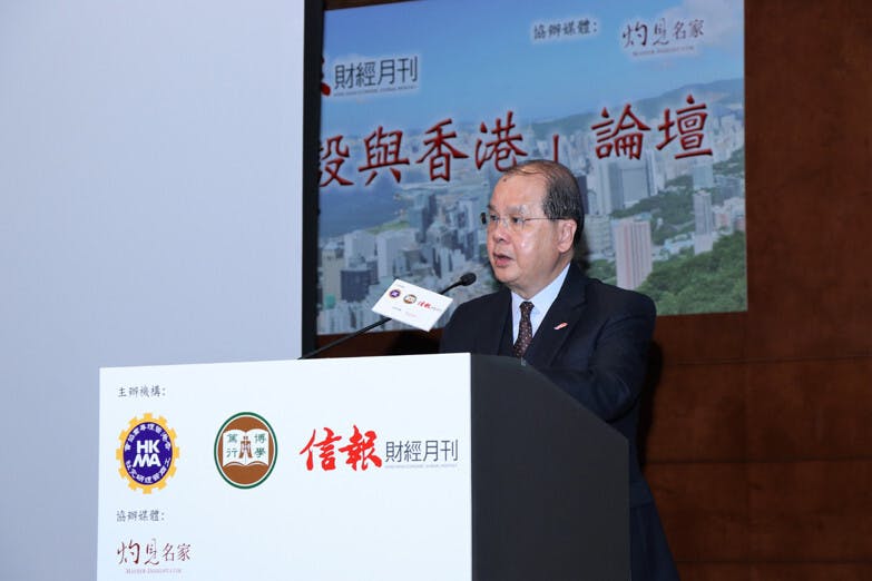 張建宗表示，國家一帶一路的發展和大灣區的建設，都為我們帶來無限機遇，亦帶來新的動力。