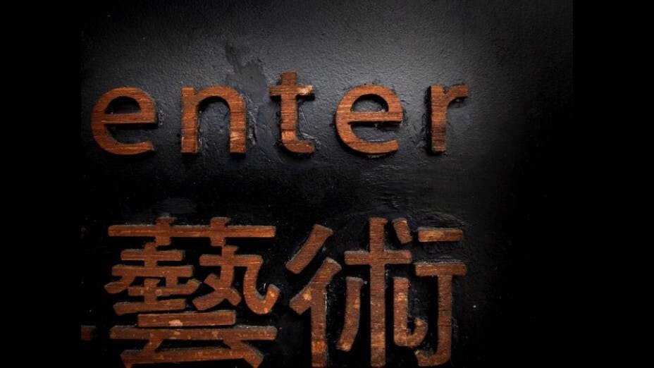輕鬆易懂而又融合生活藝術的禪修方式，較為適合現代人。（作者供圖）
