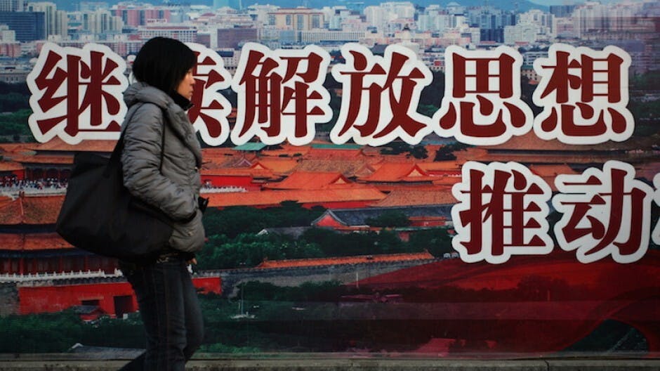 股災不應動搖金融開放