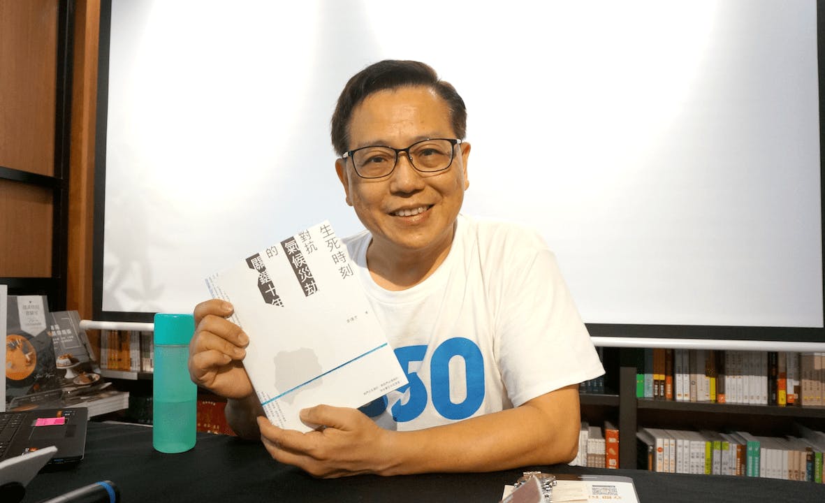 李偉才認為政府推廣天然氣作為對抗全球暖化的手段，是不能接受的。