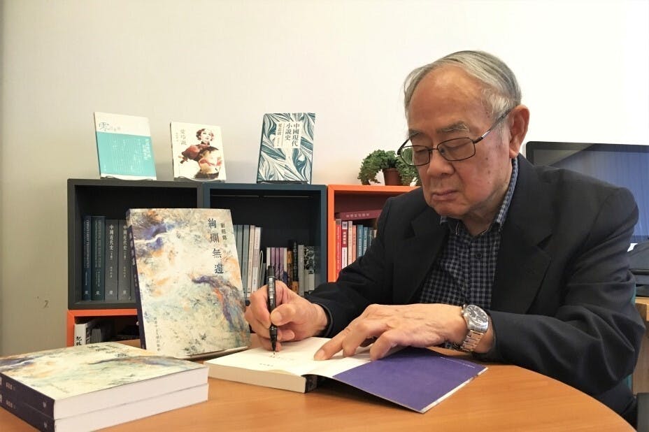 香港學生心目中，劉紹銘這個名字耳熟能詳如雷貫耳。（中大出版社Facebook圖片）