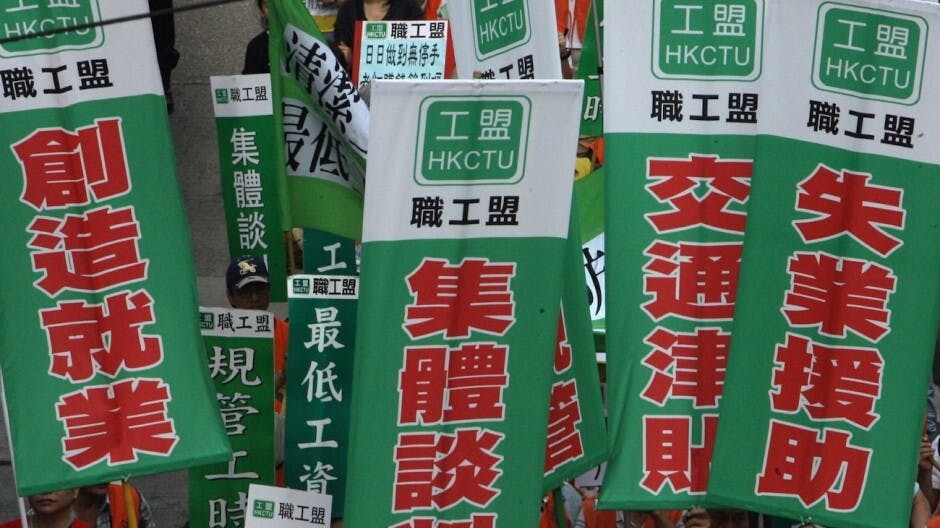香港的工作時間是否過長？