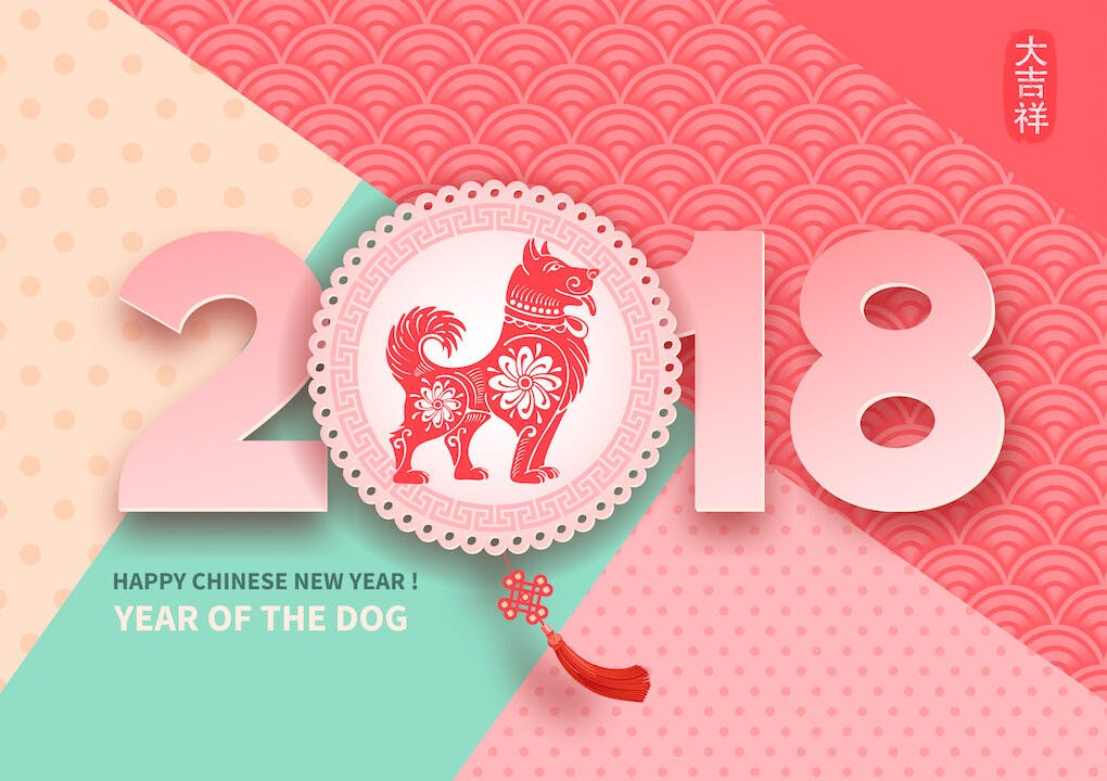 一元復始，萬象更新，新的一年希望香港穩步發展，各間學校，校務蒸蒸日上。（shutterstock）