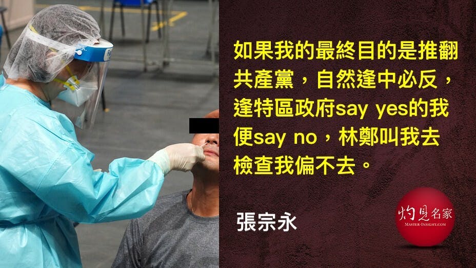 從香港市民的角度，政府花的是公帑，應該考慮錢是否用在刀口上？公帑有沒有更好的出處？（灼見名家製圖）