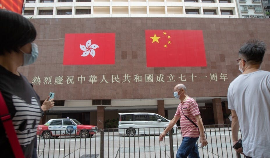 中央自頒布和實施《香港國安法》後，香港的非愛國反對派組織相繼倒閉。（亞新社）