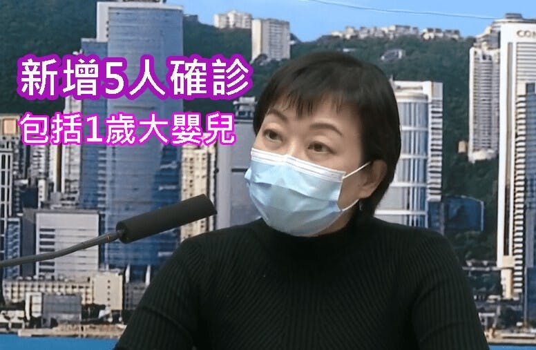 張竹君指，連續2日出現單位數，有可能近日是公眾假期，門診、部分私家醫生都停開，所以少了人提交檢測樣本。（香港電台視頻截圖）