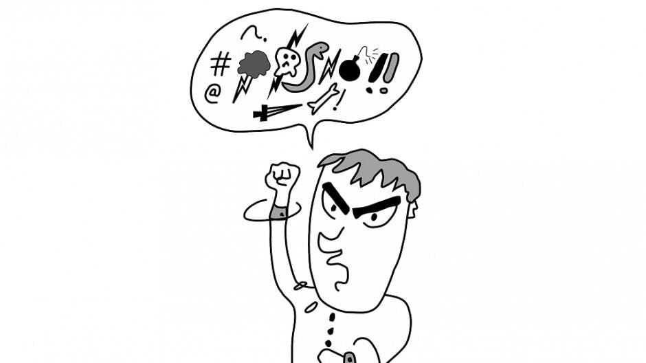 憤怒是短暫精神失常