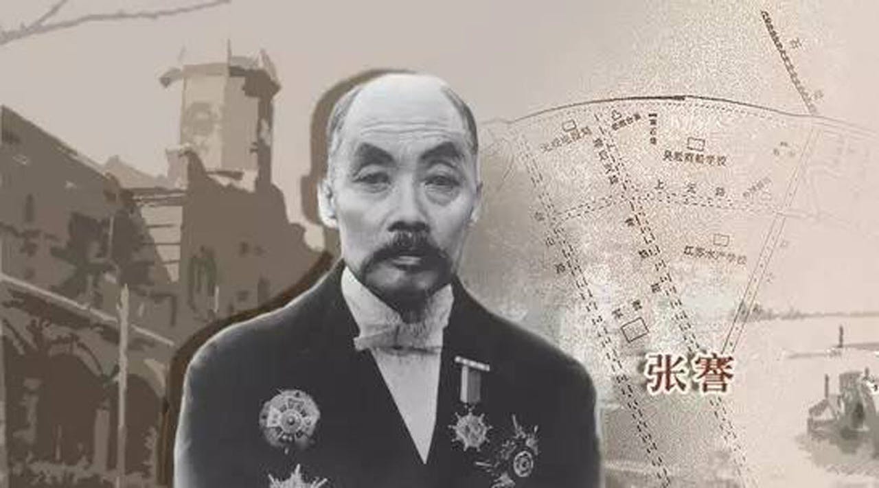 我們不能不佩服張謇的毅力和氣魄。他眼光遠大，能夠看出中國當時和今後社會所切實需要的改革。（Wikipedia Commons）
