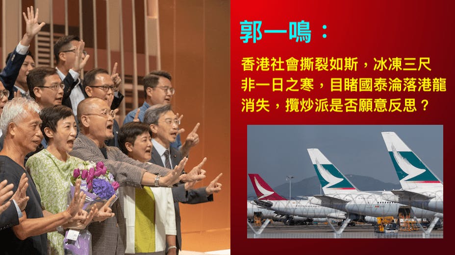 「放下政爭」四字，說易行難。（灼見名家製圖）