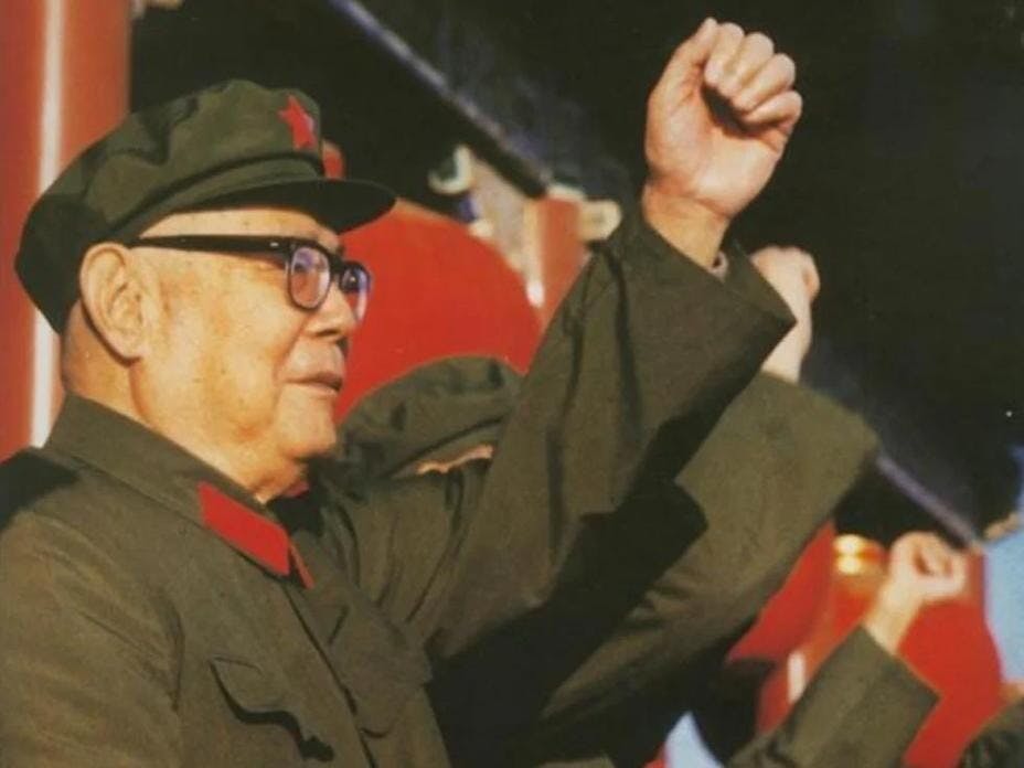 穿軍服的葉劍英，1976年與華國鋒、汪東興聯手，推倒四人幫。（網絡圖片）