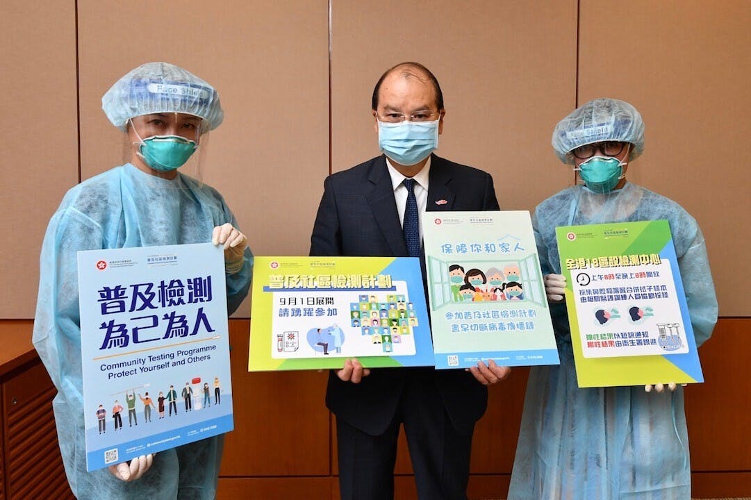 張建宗說，抗疫期間不能以政治凌駕公共衞生，政府一向尊重及重視專家意見，亦會不遺餘力宣傳檢測計劃。（政府新聞處）