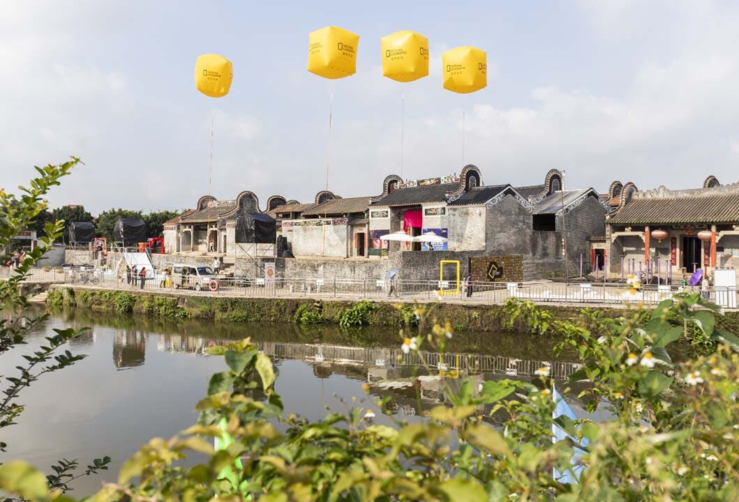 國家地理在佛山市三水區樂平鎮大旗頭古村開展。