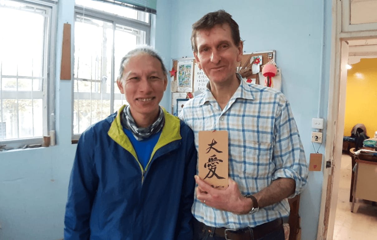 2021是另類學校先鋒，英國夏山學校一百周年紀念，我在計劃參與，到時也希望能順道找Tom一聚，看看他們如何讓學校成為社區的一分子。