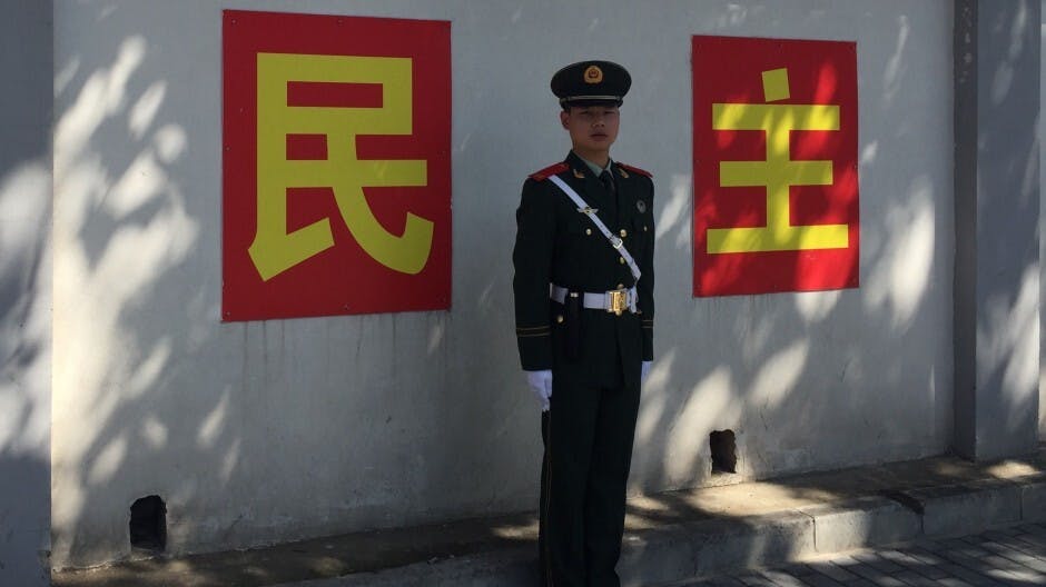 國民教育的重要