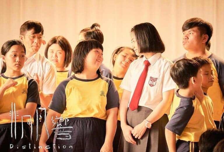 《非同凡響》的片段每日都發生,而且會出現在很多不同的校園或課堂內。(《非同凡響》Facebook)