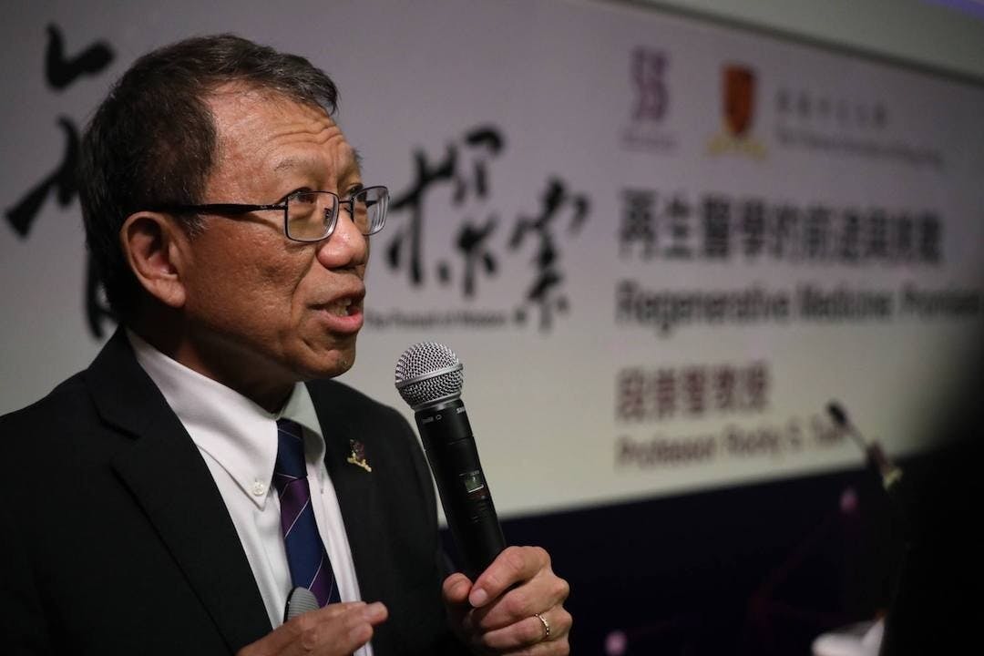 咸信惟立足於有教無類，有容乃大，以育才為尊，始無愧於天地，亦毋庸為片刻俗世之針砭以為輕重。（香港中文大學圖片）