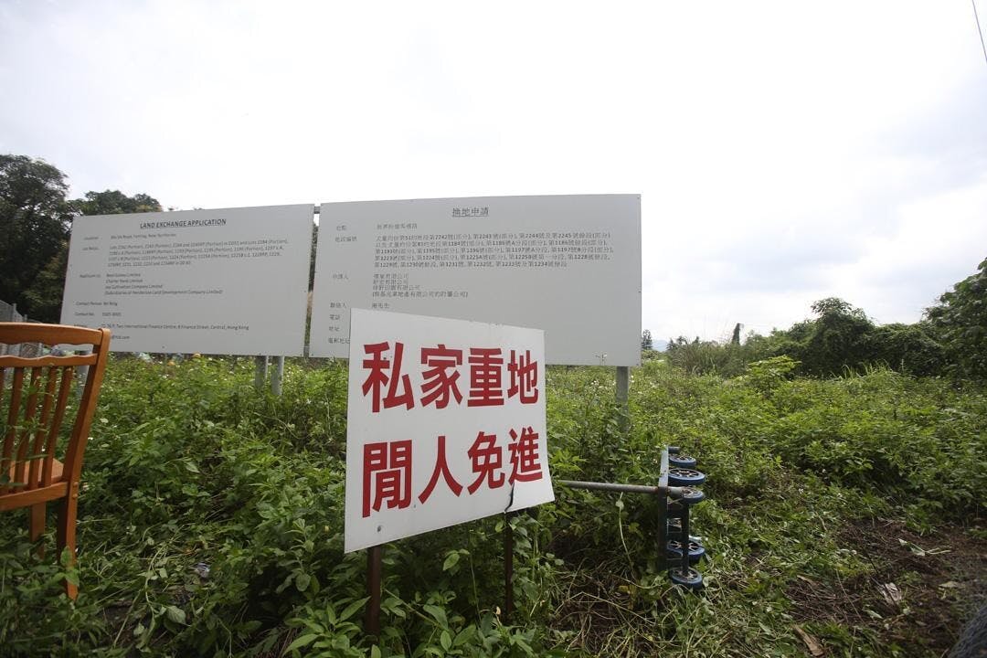 根據城規條例，新界土地發展的限制大大高於香港及九龍市區，以致今日開拓新界困難重重。（亞新社）