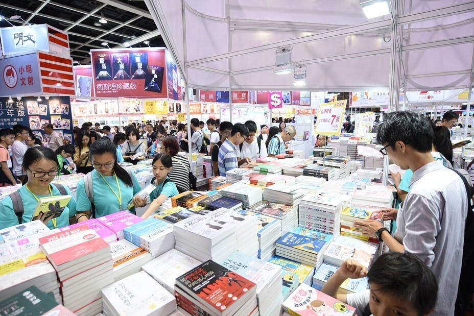 香港貿發局會繼續與業界合作，共同推廣「網上書展」，希望市民大力支持。（香港貿發局）