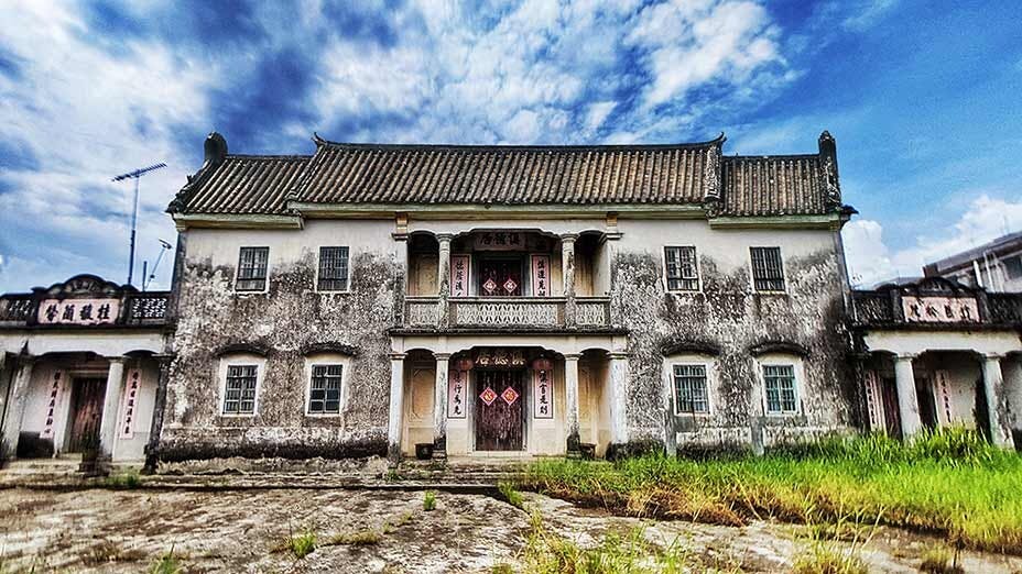 慎德居──元朗客家大宅 歷史悠久 Shun Tak Kui - Historic Hakka Mansion in Yuen Long