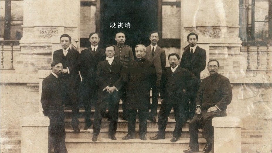 段祺瑞曾感嘆「中國事之難為」在於「一般人的我見太深」。圖為1912年唐紹儀內閣。（Wikimedia Commons）