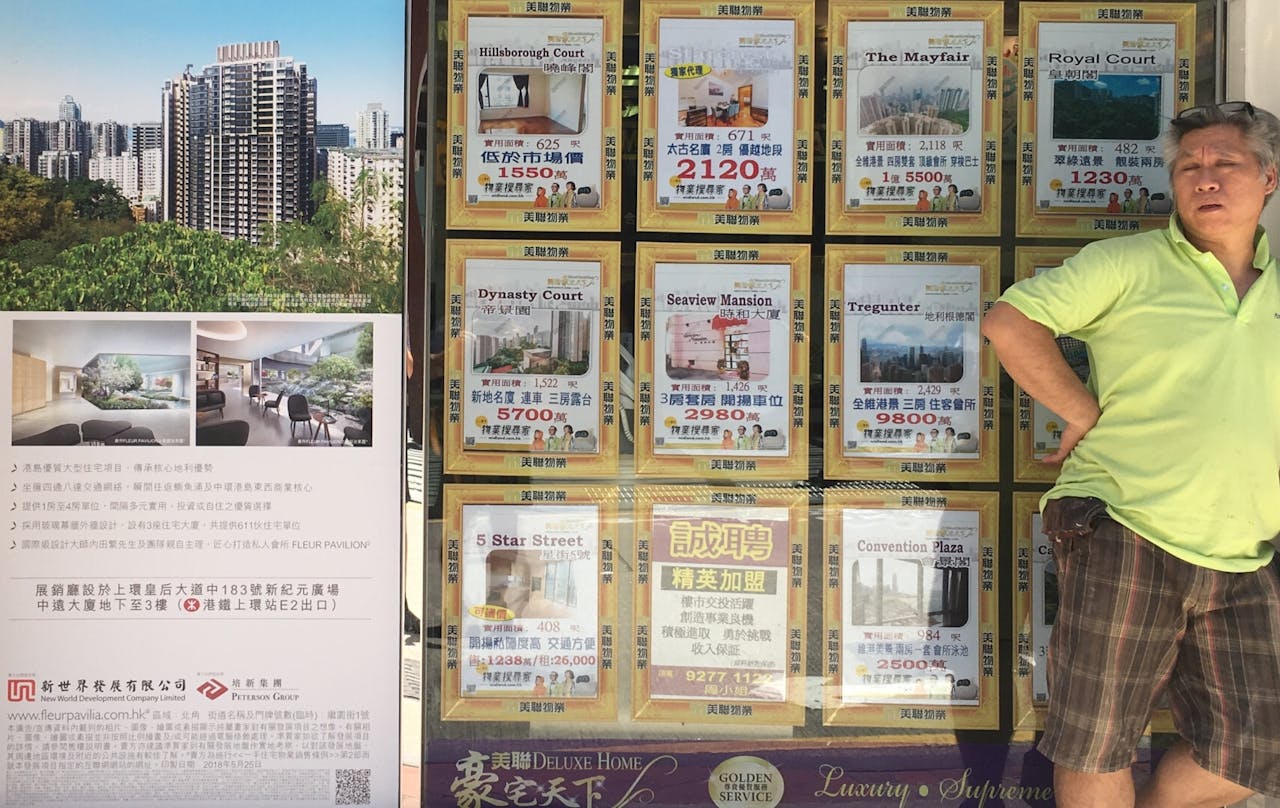 逢11月至農曆年底，由於個人或企業資金都較緊，通常大部分地產商都不會開售新樓盤。（亞新社）