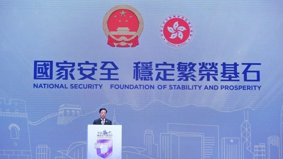 特首李家超一屆政府任內要完成23條立法，看來勢不能免。（政府新聞處圖片）