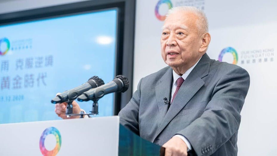 全國政協副主席、團結香港基金主席董建華指出，靈活變通早已融合了香港人的血液。（團結香港基金圖片）