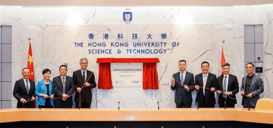 是次合作不僅是微眾首個與本港大學共同開展的科研項目，亦標誌着首個粵港兩地聯合成立的銀行業實驗室。