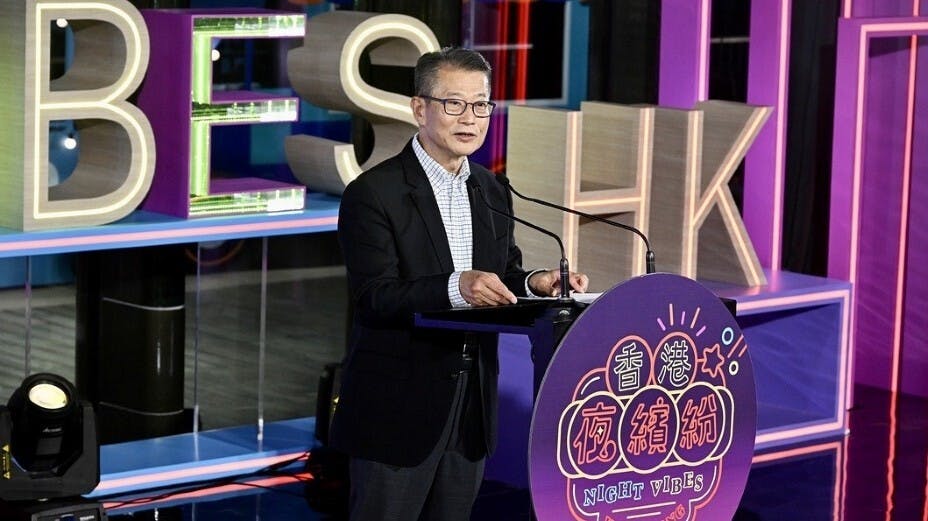 財政司司長陳茂波9月14日在「香港夜繽紛」啓動禮致辭。（政府新聞處圖片）