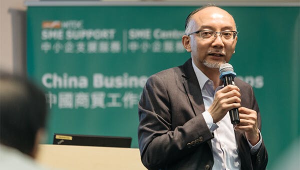 劉帥賢指出，知識產權包含商標、版權、專利，均屬無形資產。