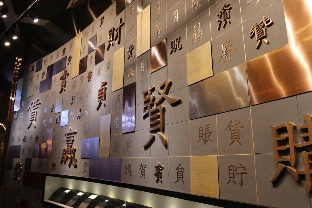 港交所這次倉卒出擊，明顯是過於急進、好大喜功，結果是未能成事卻反而累事！（灼見名家圖片）