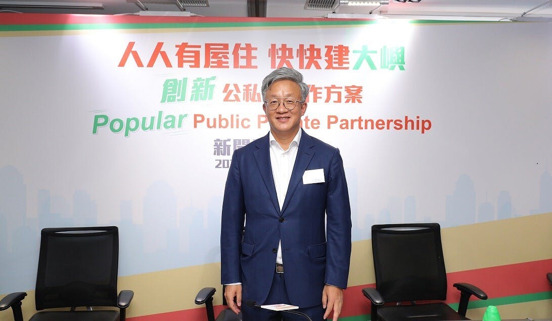 王兟建議成立一間全體港人合資擁有的公司，股本金為1000億港元。