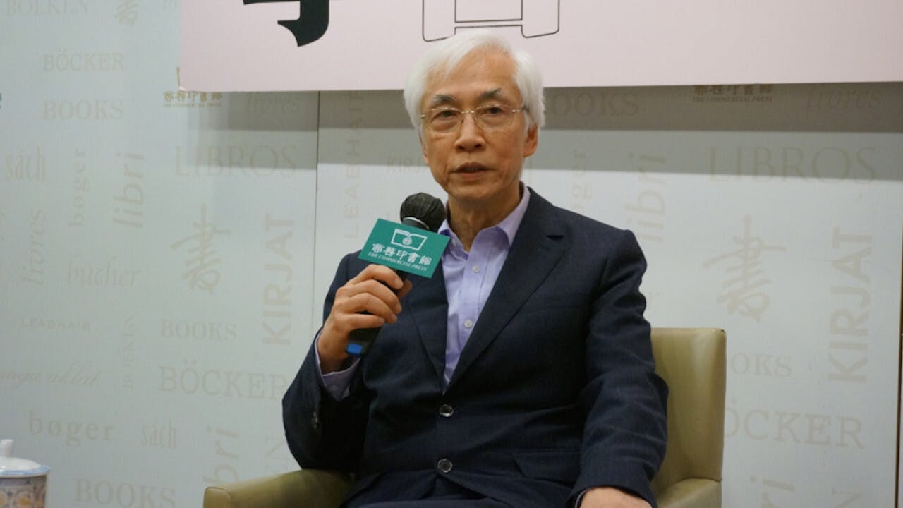 何文匯博士認為透過比賽和遊戲，提升興趣後，才能有效學習，不要過分壓逼。