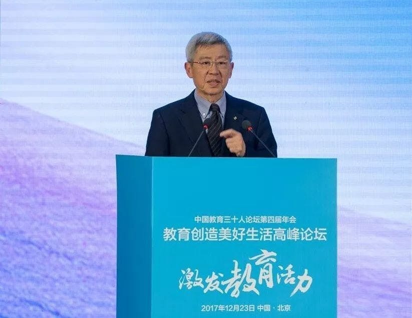 程介明教授指：「傳統工業社會正淡出歷史舞台，人的思維也發生了變化。未來，學校仍然是學生學習的樞紐，教師仍然是學生學習的關鍵，但教師角色必須轉變。」（教育三十人論壇）