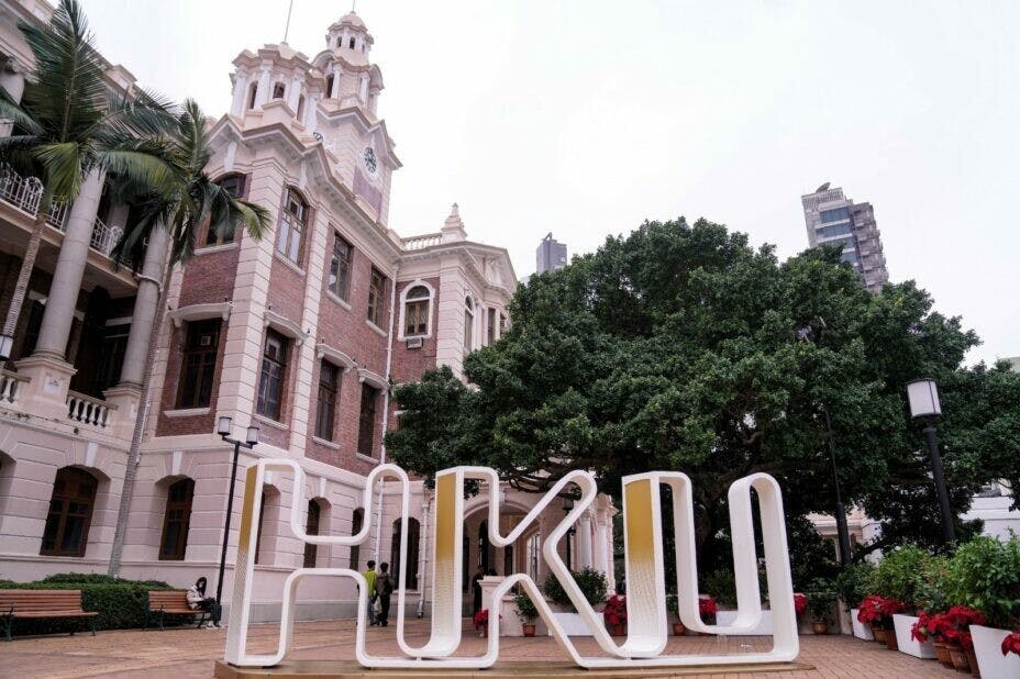 校友關心港大百年基業，紛紛呼籲校委會與校長衷誠合作。（Shutterstock）