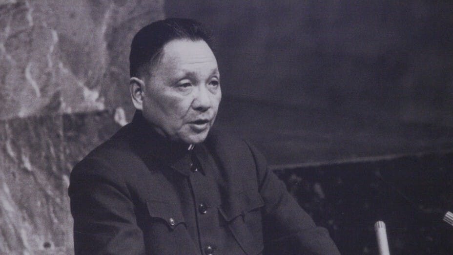 有人翻查鄧小平理論，指出鄧小平改革的原意與「初心」，並非窮富懸殊。（亞新社）