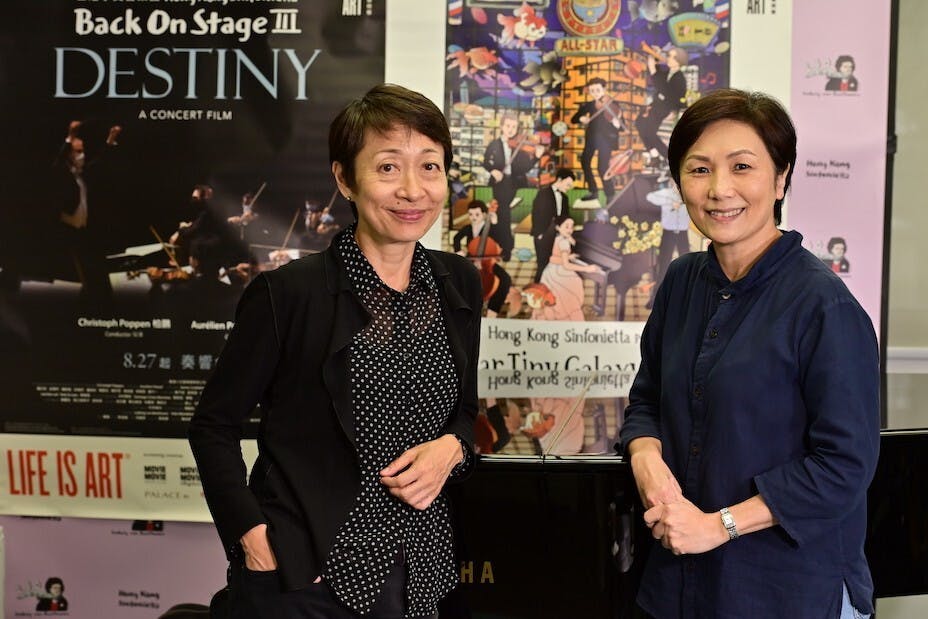 香港小交響樂團桂冠音樂總監葉詠詩及行政總裁楊惠在小交並肩作戰18年，交情甚篤。（灼見名家圖片，文灼峰攝）