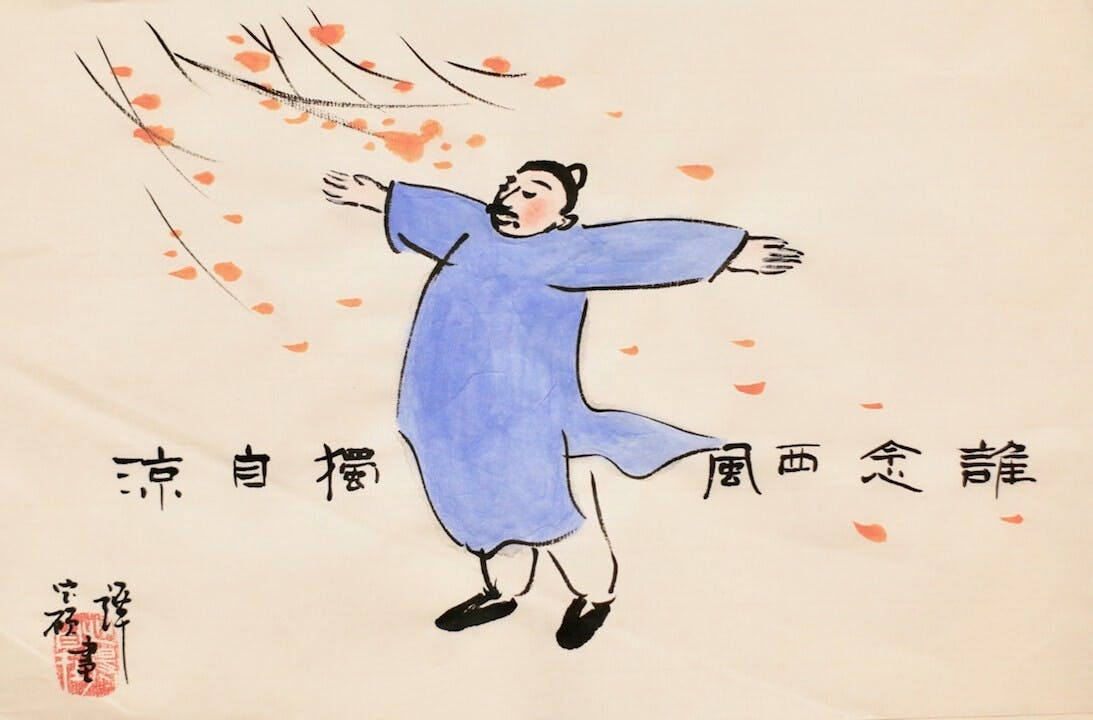清涼的秋風，一夜之間吹遍了人間，染一地金黃落葉。