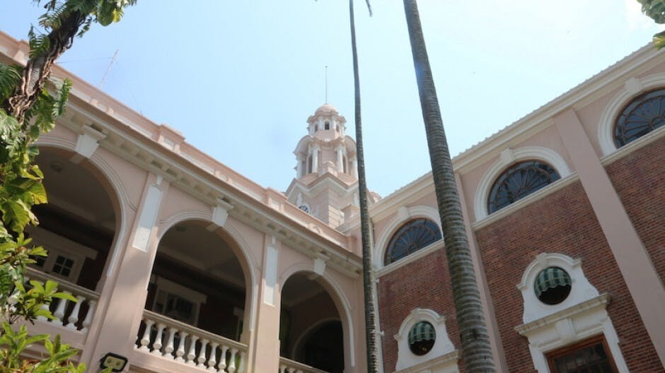 高教管治與社會政治