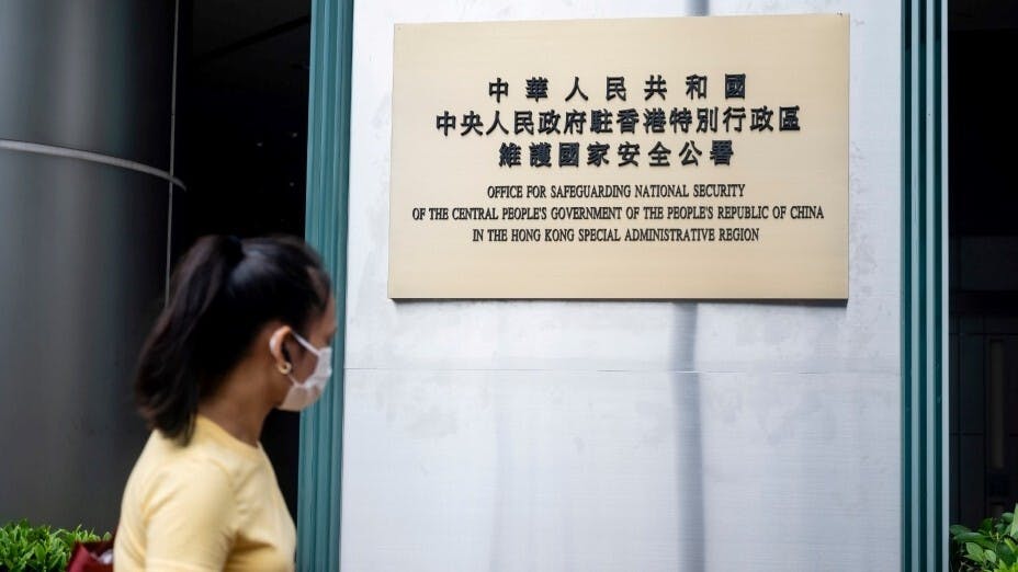 中央駐港國安公署署長一職懸空半年多，終於迎來了新署長。（Shutterstock）