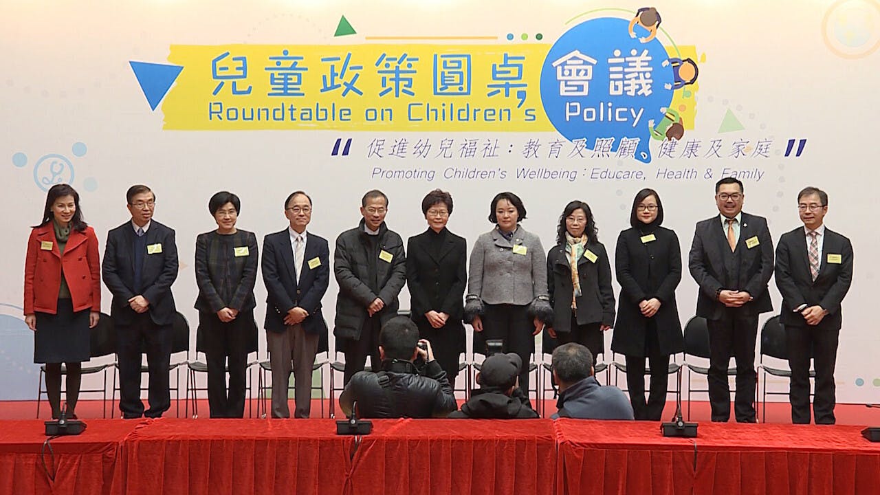 兒童政策圓桌會議由四個不同性質的機構合作，反映社會各界非常關心兒童福利。