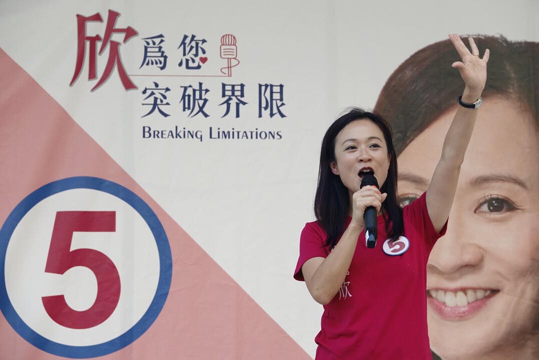 陳凱欣相信，自己勝出是選民希望社會不再吵吵鬧鬧，只有矛盾和對立。（陳凱欣Facebook）