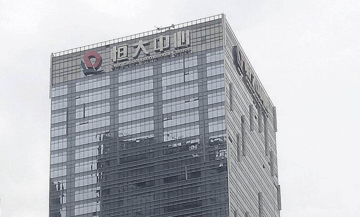 運用逆向思維，恒大高息發債如果喚起當局關注，某程度上也是對行業的一分貢獻吧。（Wikipedia Commons）